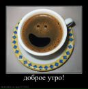Фотография Макшанов Денис