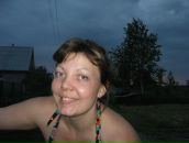 Фотография Раздрогиной Юлии