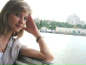 Фотография Смоленцевой Дарьи