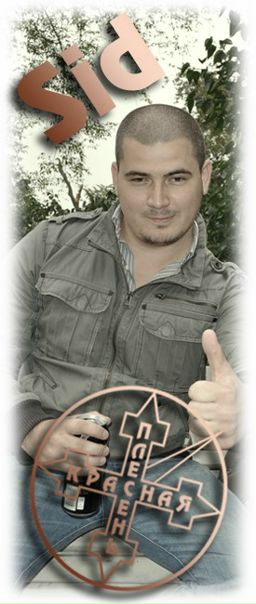 №2, Сергей Михайлов, 40 лет, Москва №2, Сергей Михайлов, 40 лет, Москва