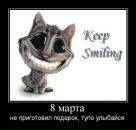 Фотография Тихонова Александра