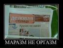 Андрій Бейлах фотография #42 (источник - https://vk.com/id68800790)