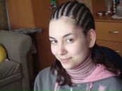 Фотография Кагадеевой Ксении