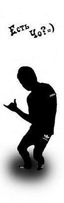 Веталь Савельев фотография #43 (источник - https://vk.com/id105620620)