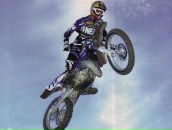 Вован Айзенбарт фотография #1