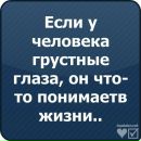 М@шk@____♥ღ♥ ♥ღ♥ фотография #35 (источник - https://vk.com/id136297795)