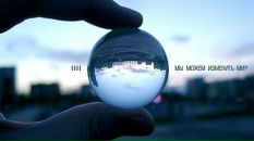 Ваня Піпаш фотография #16 (источник - https://vk.com/id125025811)