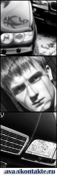 Влад Пличенко фотография #50