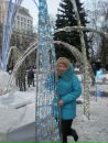 Фотография Исаевой Александры