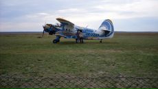 Dimon Клішко фотография #32 (источник - https://vk.com/id9765521)