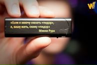 Фотография Махинько Антона