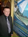 Фотография Чудинова Сергея