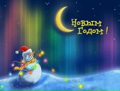 Єлизавета Костюк фотография #6 (источник - https://vk.com/id7216721)