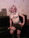 Юлия Сыроватка фотография #12 (источник - https://vk.com/id162321789)