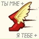 Ваня *_* фотография #1