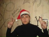 Фотография Кима Александра