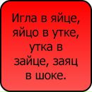 Вадім Федорович фотография #50 (источник - https://vk.com/id85047281)