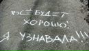 Аня ! фотография #1