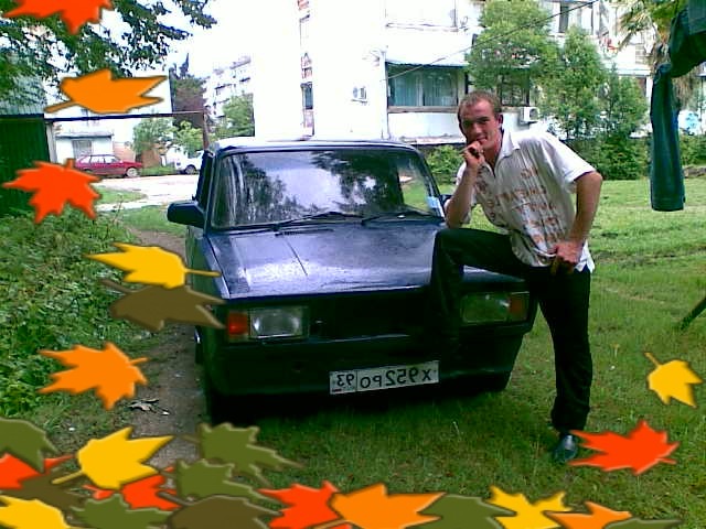 Дмитрий Сахненко фотография #2