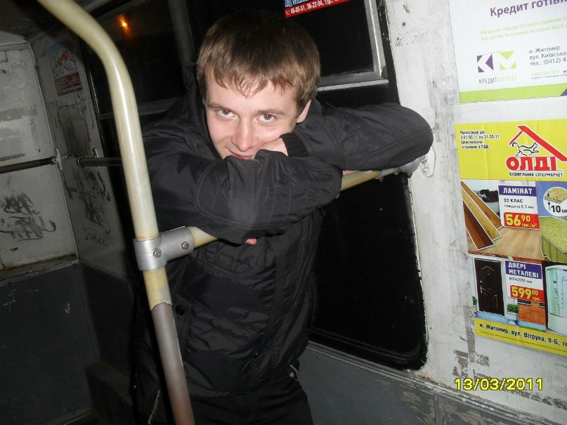 Александр Левченко фотография #43