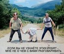 Денис Копельців фотография #29 (источник - https://vk.com/id170705525)