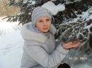 Фотография Завгородней Анны