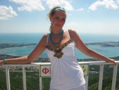 Фотография Екжановой Юлии