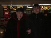 Фотография Treskova Oksana