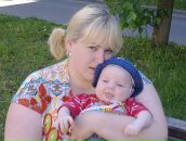 Фотография Конверовой Екатерины