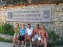 Уляна Піляк фотография #15 (источник - https://vk.com/id72867974)