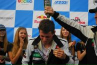 Фотография Песегова Андрея