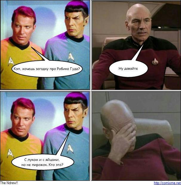 Игорь Паценко фотография #15