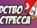 °wormix ° фотография #2 (источник - https://vk.com/id143771024)