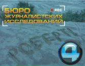 Фотография Карапетяна Роберта