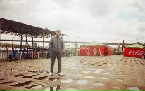 Фотография Иванова Максима