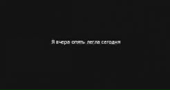 Фотография Гуриной Саши