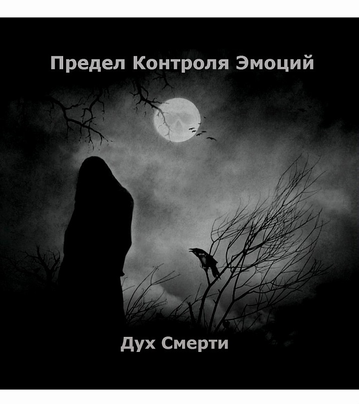 Игорь Петров фотография #4
