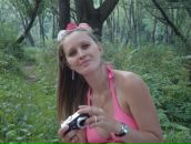 Фотография Куликовой Жанны