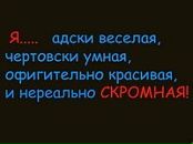 Твоя Мрія фотография #14 (источник - https://vk.com/id136911363)