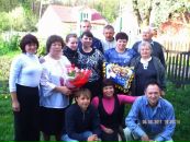 Люда Чухрій фотография #48 (источник - https://vk.com/id137311628)