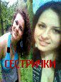 Юлічка Десевич фотография #7 (источник - https://vk.com/id88424694)