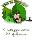 Фотография Кудряшова Алексея