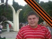 Фотография Юрияти Дениса