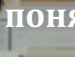 Іван Абрамів фотография #16 (источник - https://vk.com/id136168168)