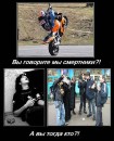 Фотография Дуброва Павла