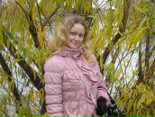 Фотография Левошик Сергей