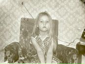 Фотография Дувакиной Анны