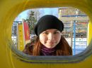 Фотография Шурцевой Анны