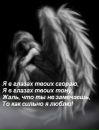 Марія Пілат фотография #48 (источник - https://vk.com/id123580739)