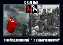 Фотография Горлова Сергея